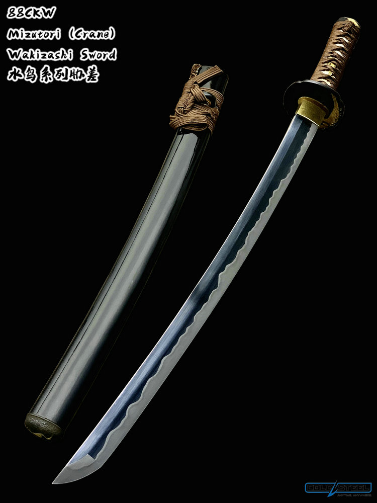 ColdSteel冷钢 88CKW Mizutori (Crane) Wakizashi Sword 1095高碳钢覆土烧刃 水鸟系列 日本武士刀 胁差（现货）